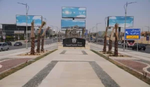 الحياة في التجمع الخامس: دليلك الكامل للمميزات والعيوب 7 الشوارع الرئيسية في التجمع الخامس