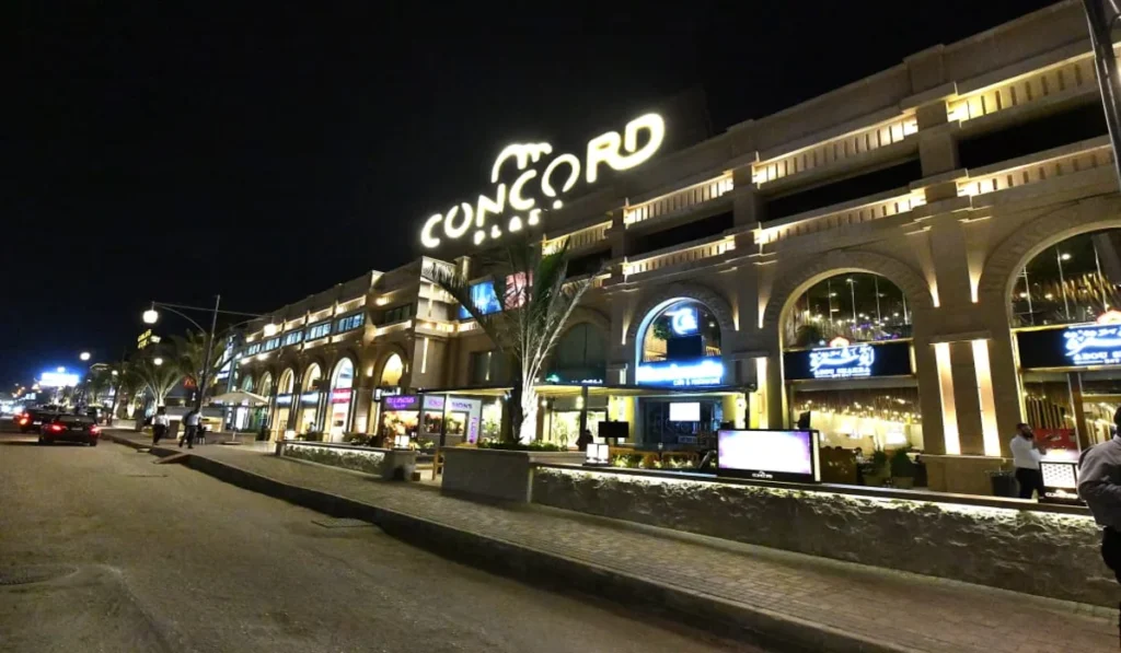 كونكورد بلازا مول (Concord Plaza Mall)