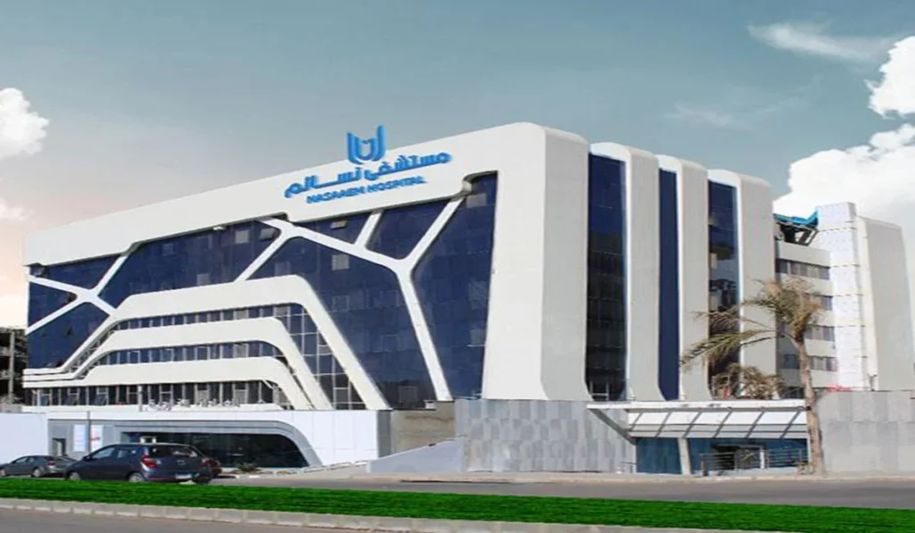 مستشفيات التجمع الخامس 2026: كل ما تحتاج معرفته قبل ما تنتقل أو تستثمر 6 مستشفى نسايم