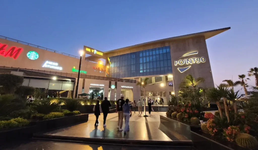 مول بوينت 90 (Point 90 Mall)