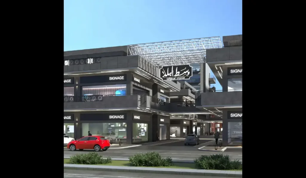 تأثير المولات الجديدة على أسعار الشقق: بتزود القيمة ولا بتعمل زحمة؟ 2 2- نوعية المول (1)