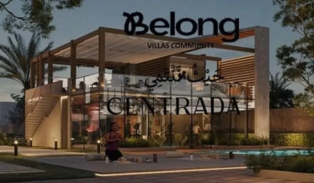 5 كمبوند بيلونج أكتوبر – Belong October