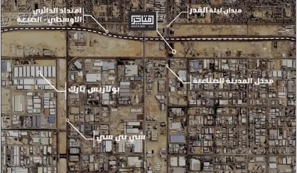 موقع مول متاجر ويست أكتوبر Matajer West Mall October