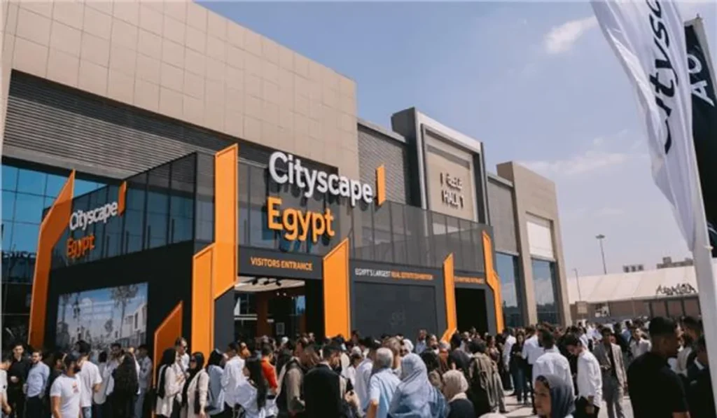 معرض سيتي سكيب مصر 2026 | Cityscape Egypt 2 إمتى هيبدأ معرض سيتي سكيب مصر 2026؟