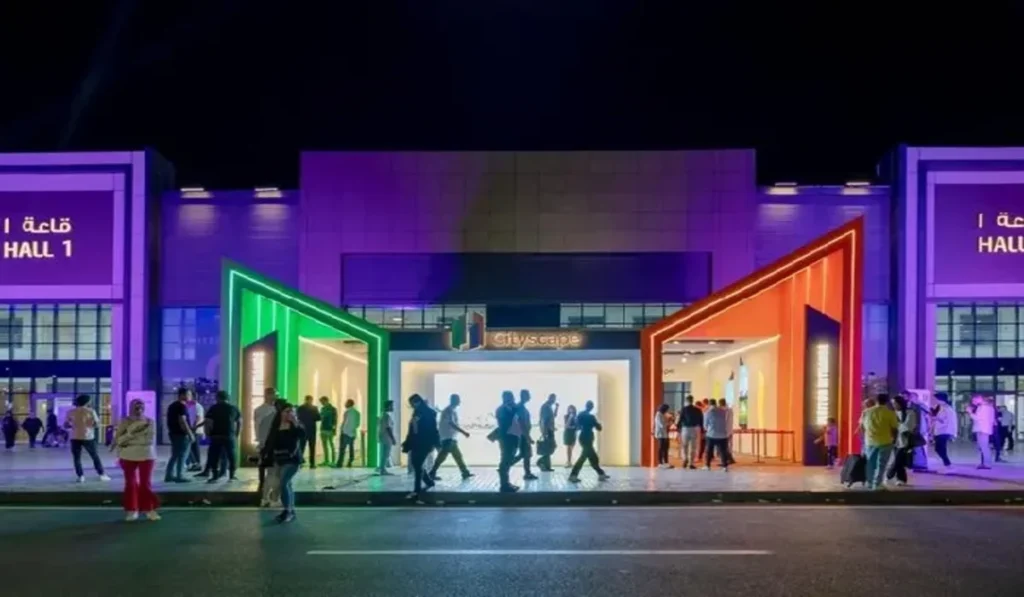 معرض سيتي سكيب مصر 2026 | Cityscape Egypt 1 نبذة عن معرض سيتي سكيب مصر Cityscape Egypt 2026
