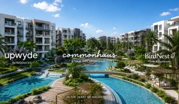 كومن هاوس الشيخ زايد - CommonHaus El Sheikh Zayed