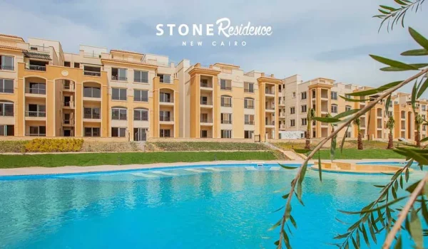 Stone Residence New Cairo | ستون ريزيدنس القاهرة الجديدة