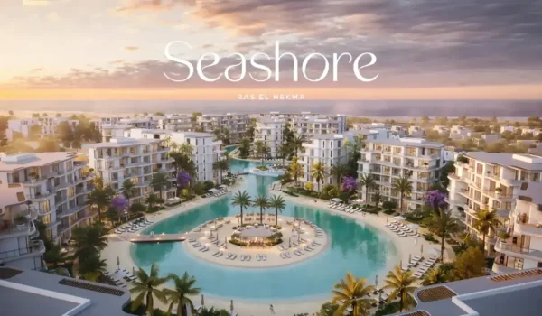 سي شور رأس الحكمة - Seashore Ras El Hekma
