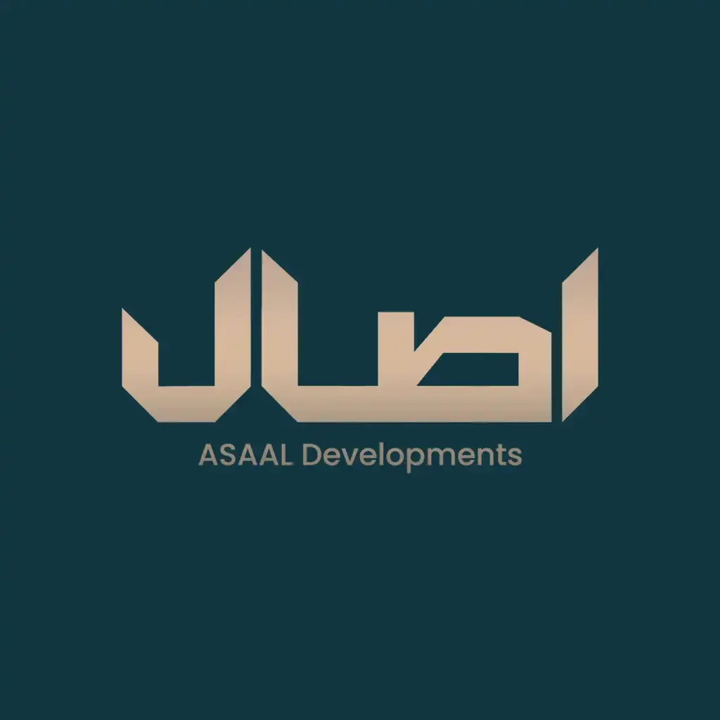 ASAAL Developments
