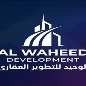 Al Waheed Developments شركة الوحيد للتطوير العقاري