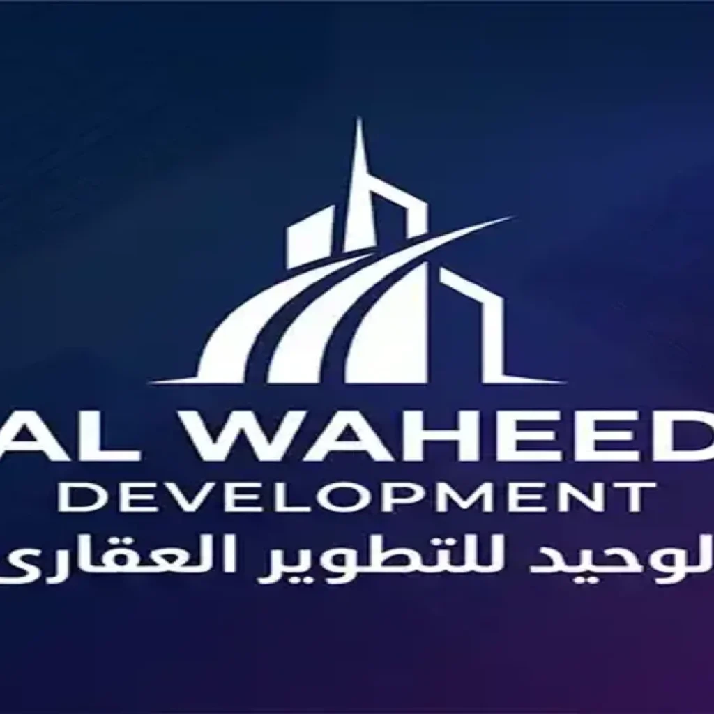 Al Waheed Developments شركة الوحيد للتطوير العقاري