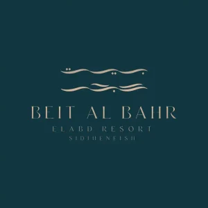 Beit Al Bahr
