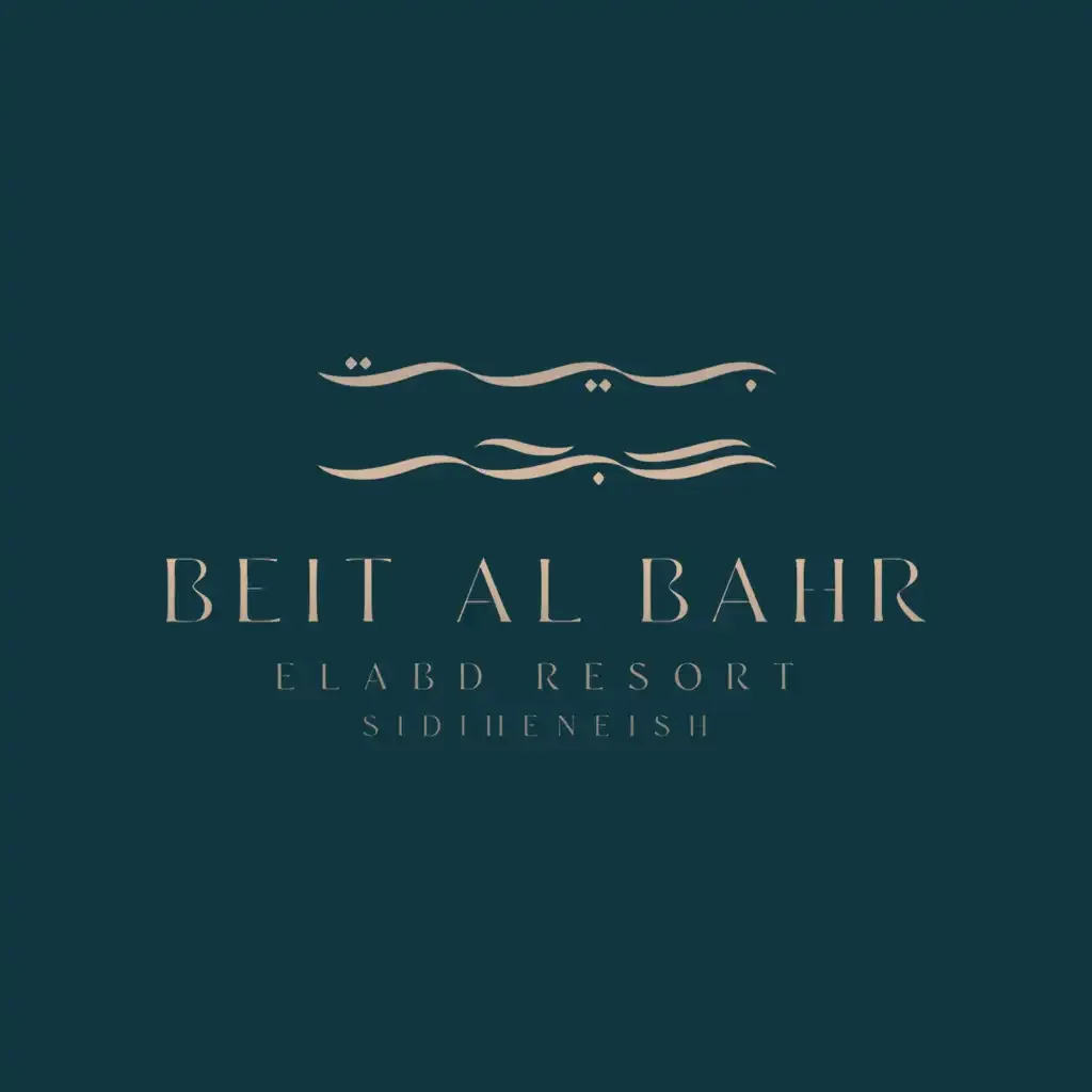 Beit Al Bahr