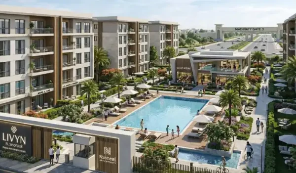 Livyn El Shorouk - ليفين الشروق