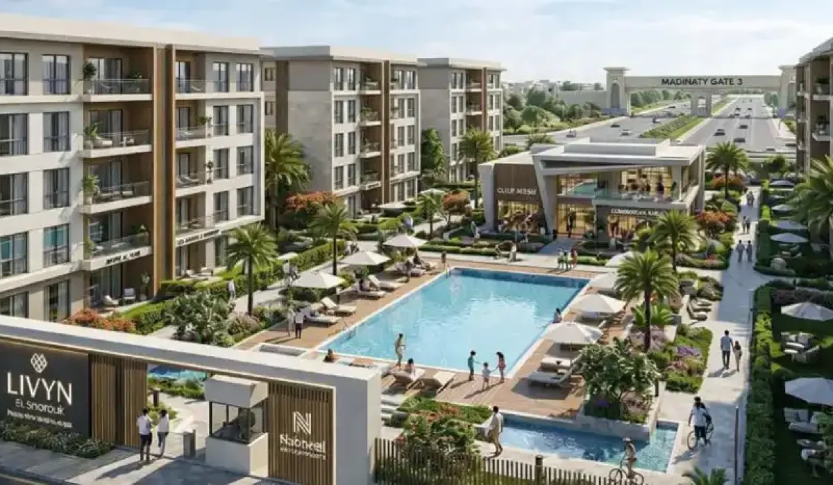 Livyn El Shorouk - ليفين الشروق