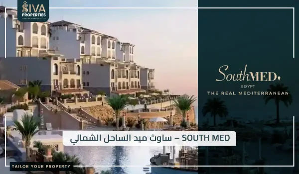 South-med north coast