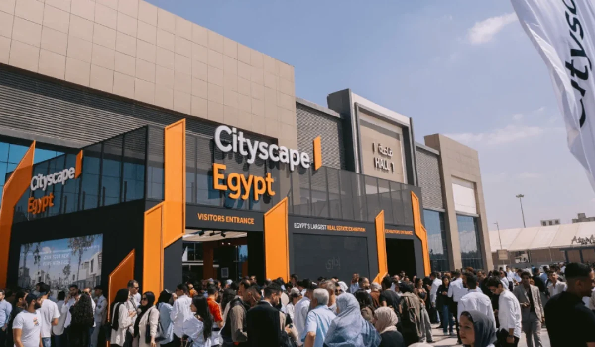 معرض سيتي سكيب العقاري 2025 | Cityscape Exhibition