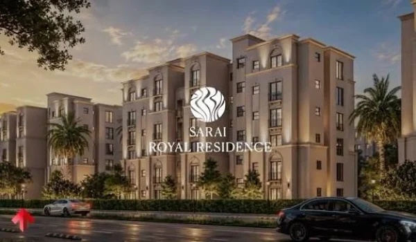 مشروع سراي رويال ريزيدنس القاهرة الجديدة - Sarai Royal Residence New Cairo