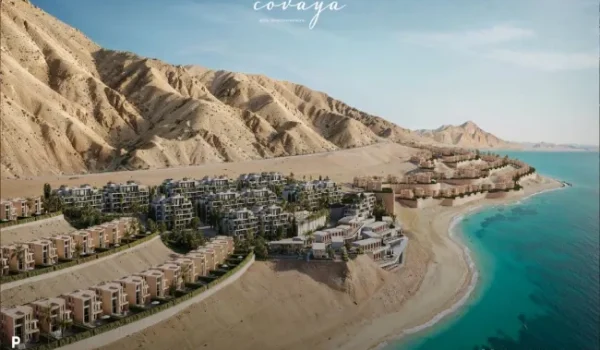 Covaya Ain Sokhna - كوفايا العين السخنة