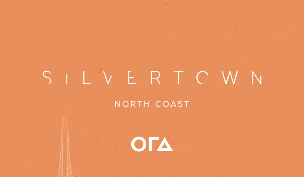 Silvertown Lagoon Cabana North Coast - سيلفر تاون الساحل الشمالي