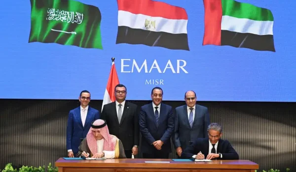 مشروع مراسي البحر الأحمر