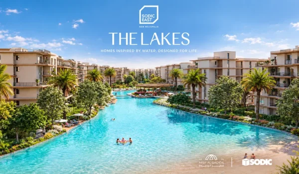 ذا ليكس سوديك ايست The Lakes Sodic East