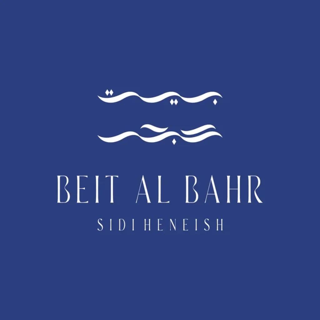 Beit Al Bahr