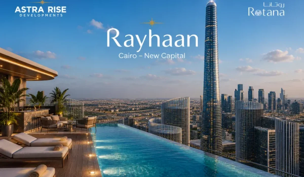 Hotel Rayhaan New Capital - فندق ريحان العاصمة الإدارية