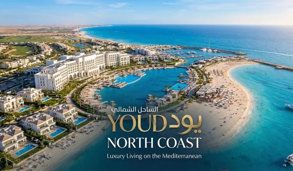 Youd North Coast Ras El Hekma - قرية يود الساحل الشمالي