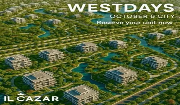westdays 6 October