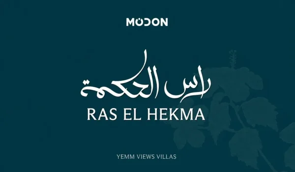 Yemm Views Ras El Hekma
