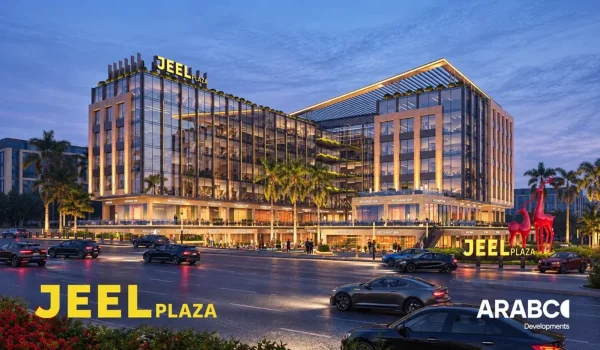Mall Jeel Plaza New Cairo